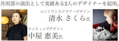 t@CVeBDyUEm[XQ[g GgXAv[`/Axj[