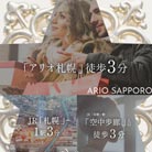 JR�D�y�w1�w3���v���W�F�N�g